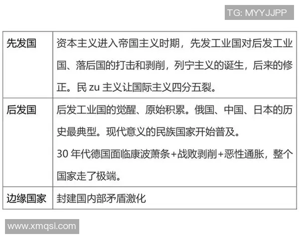 武汉羽毛球队转型之路：得失与未来展望分析