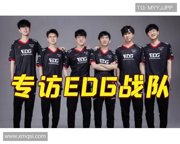 聚焦CSGOEDG战队心理素质提升与比赛表现的深度探讨